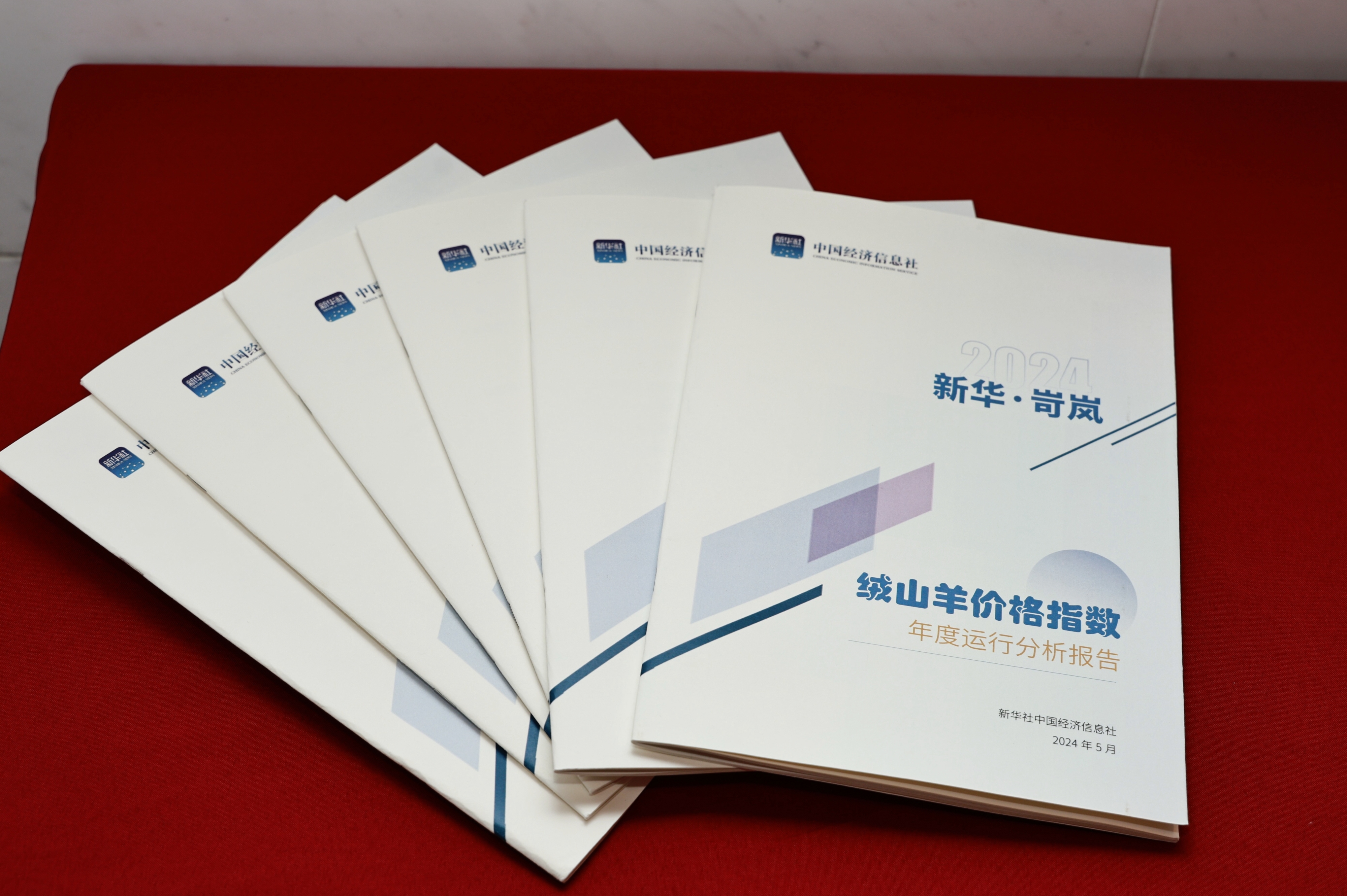 2.jpg de70cc7ccb724ceaa3b567054c397d53.jpg