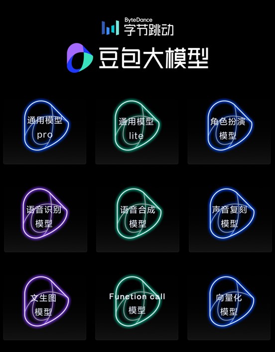 图片2.jpg 14fb9d9a7282426590b97f5cd7203de9.jpg