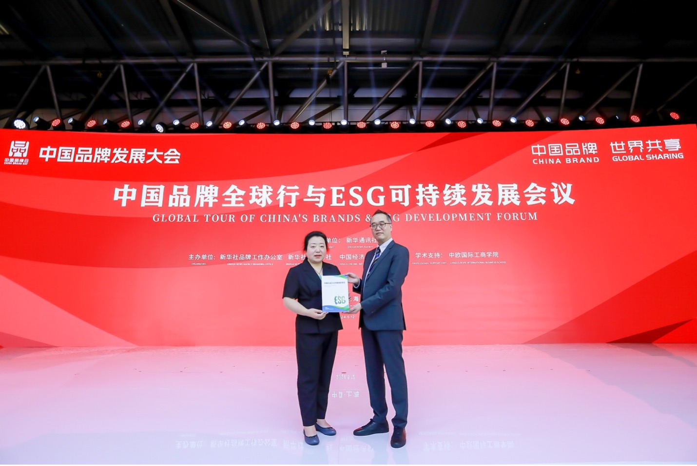 Picture1.jpg 03e039b670b6451888a0041377a89f09.jpeg