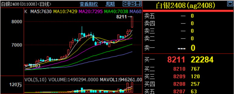 a023019d6b1941498ad4379671d4aece.png a023019d6b1941498ad4379671d4aece.png