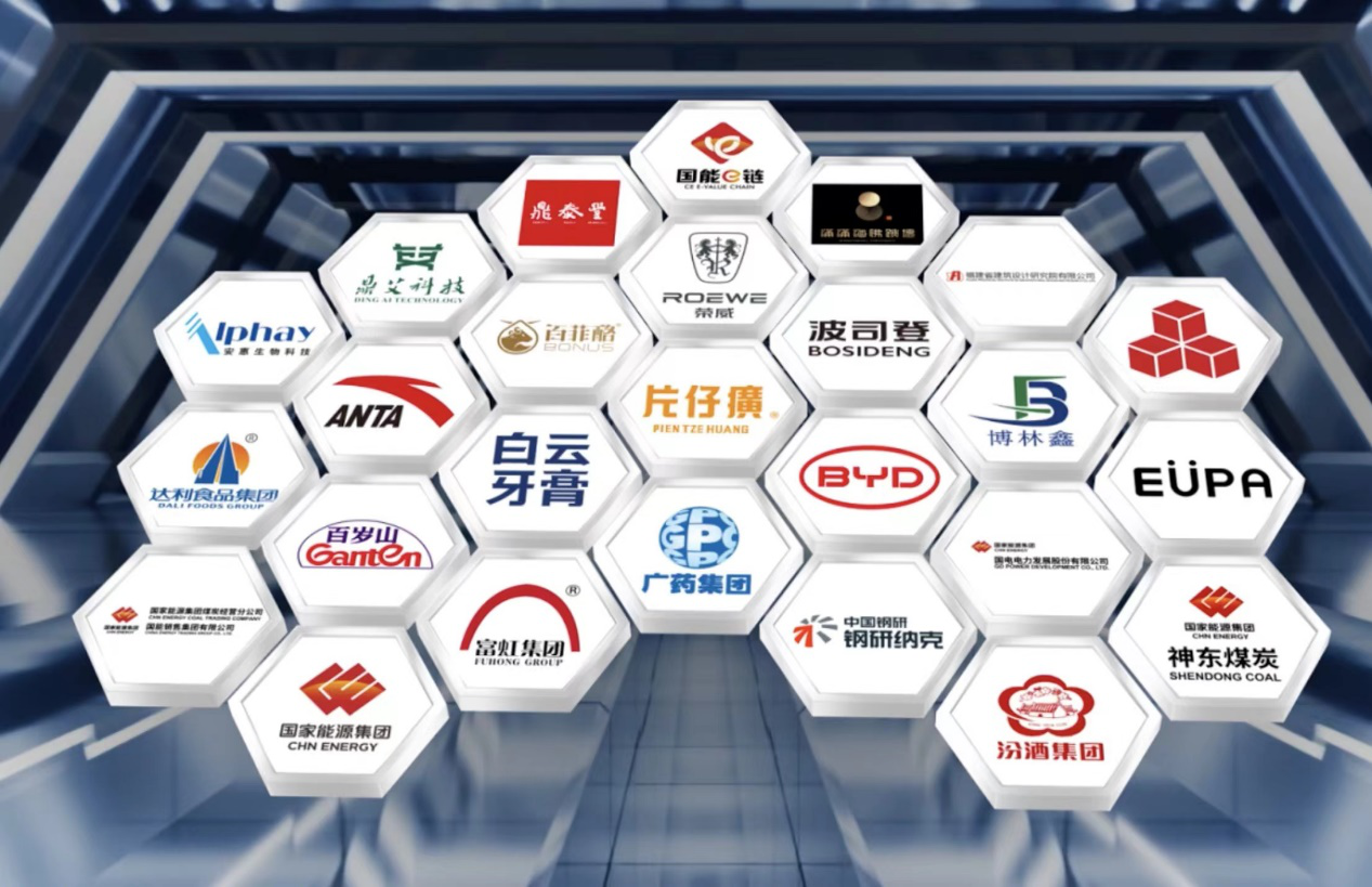 品牌.png 品牌.png