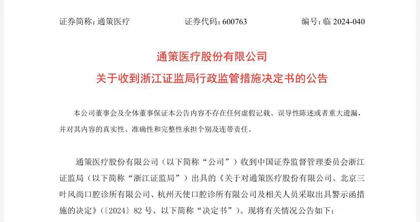 123.png 49dbfe9b19dd4d5da4adf6fa0fd88139.png