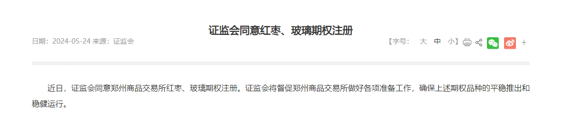 4b1cbfb502574ab7942859d9f8af3024.png 4b1cbfb502574ab7942859d9f8af3024.png