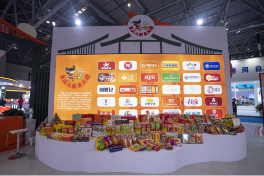 9ec4c4df0c68495089b80f334ca0fe62.png 9ec4c4df0c68495089b80f334ca0fe62.png