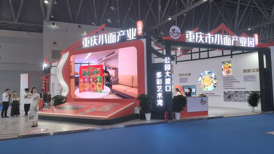 1f9621aca27440f5a344ce3ed6a8fcb1.png 1f9621aca27440f5a344ce3ed6a8fcb1.png