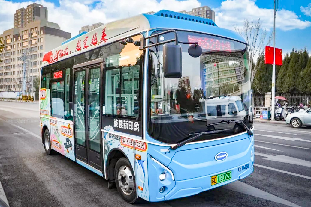 文旅融合小巴士.png 文旅融合小巴士.png