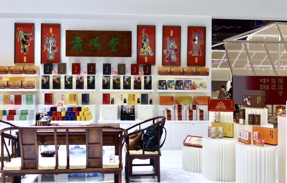 图片5.png 5489306b4ac347219c5c51ae38a63a46.png