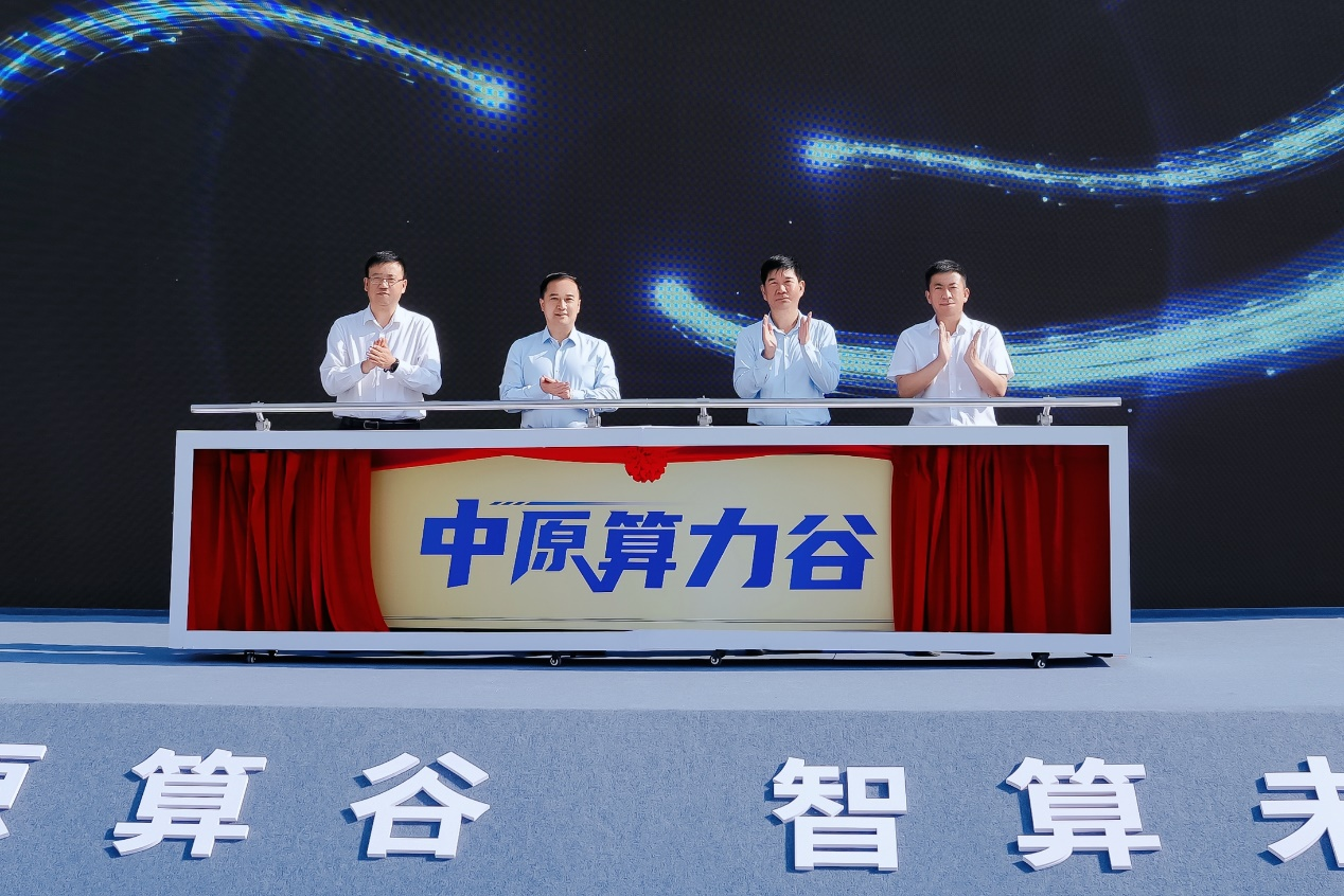 图片1.png 9a00d60dc17d4471aa7420f23e7e4b23.png