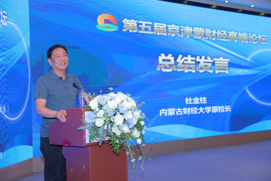 a8fff8058d89474b8ed8e94b7e46dc25.jpeg a8fff8058d89474b8ed8e94b7e46dc25.jpeg