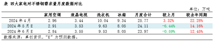 83abc4d2d98244aa8f12f3eb4ffbdb4d.png 83abc4d2d98244aa8f12f3eb4ffbdb4d.png