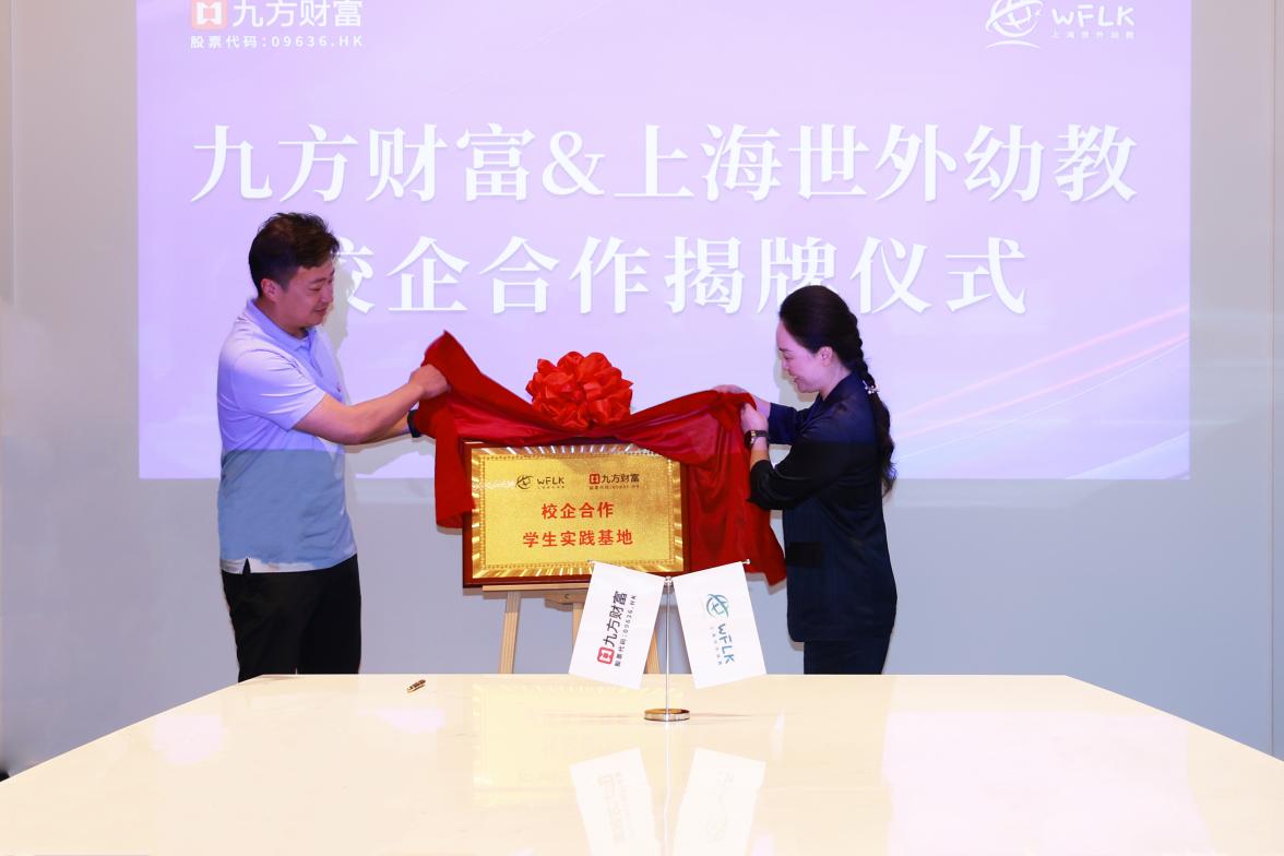 image003.jpg image003.jpg