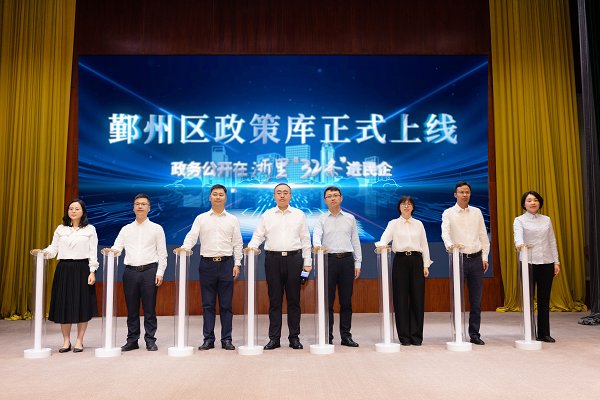 图片1.png 4961530f1886402c9794dc3b5e79864a.png