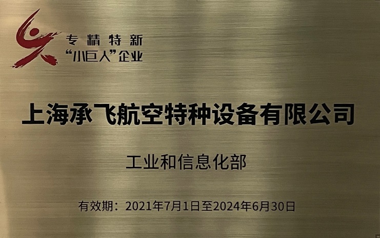 9040f09103904642b854fff210bf494d.jpeg 9040f09103904642b854fff210bf494d.jpeg