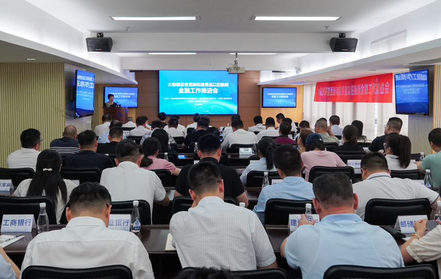 0af8962af6684dcc8123e3ea4e1f3b7c.png 0af8962af6684dcc8123e3ea4e1f3b7c.png