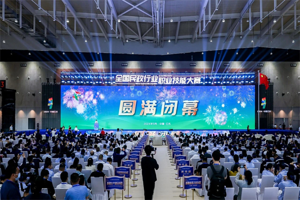 图片1.png 5c06392ce6834537bed288a3eda1e121.png