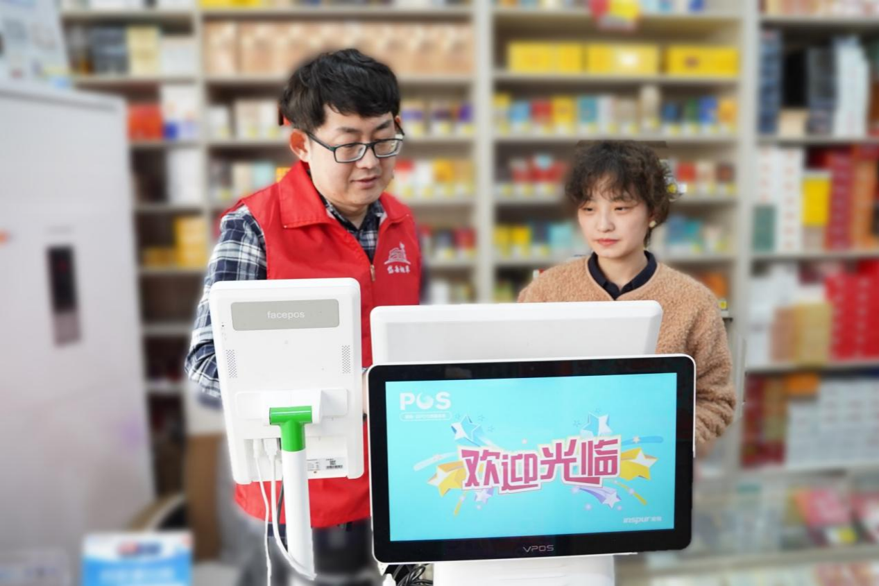 图片1.png c0fcb40e7da746c2ae0160056c2ff882.png