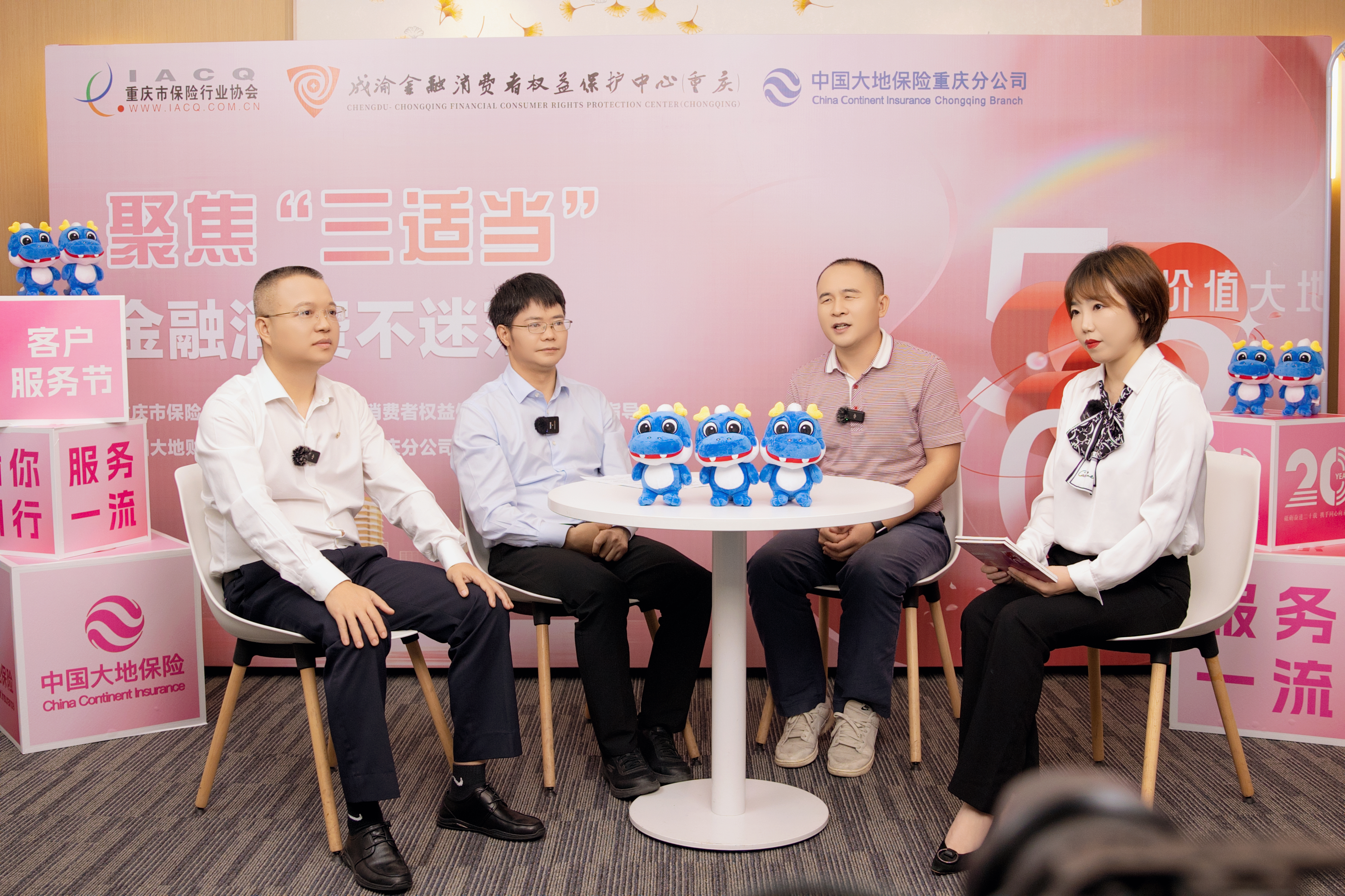 微信图片_20240604201936.jpg 微信图片_20240604201936.jpg