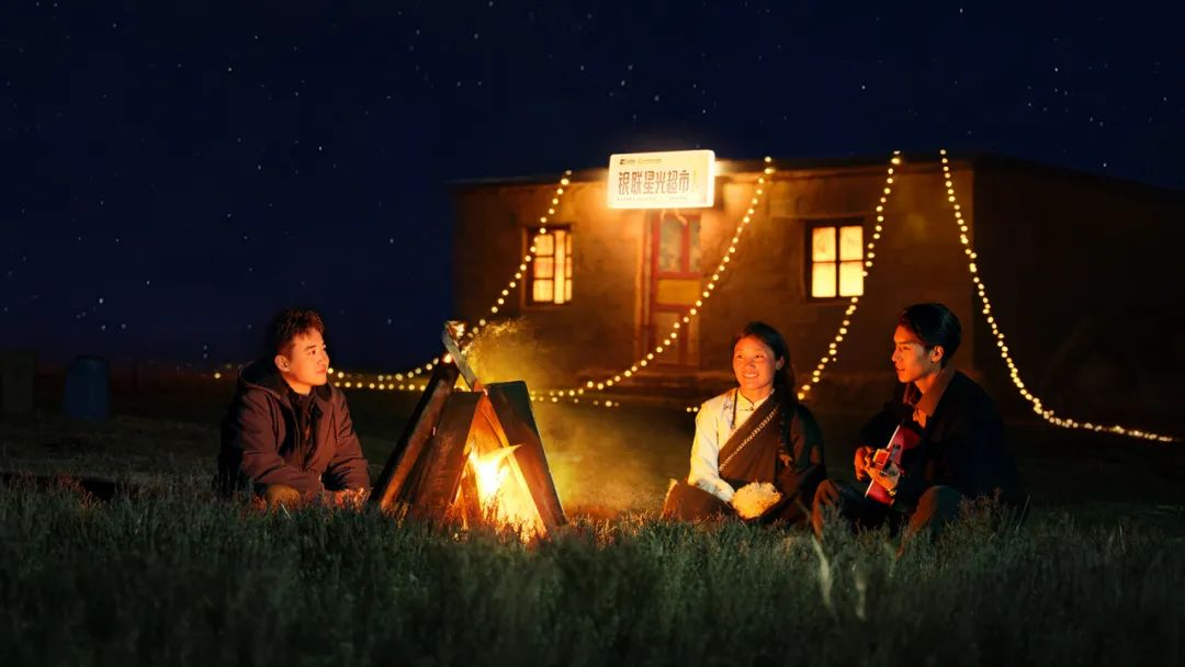 图片4.png 076fbc16ce794a089537e35741c3e410.png