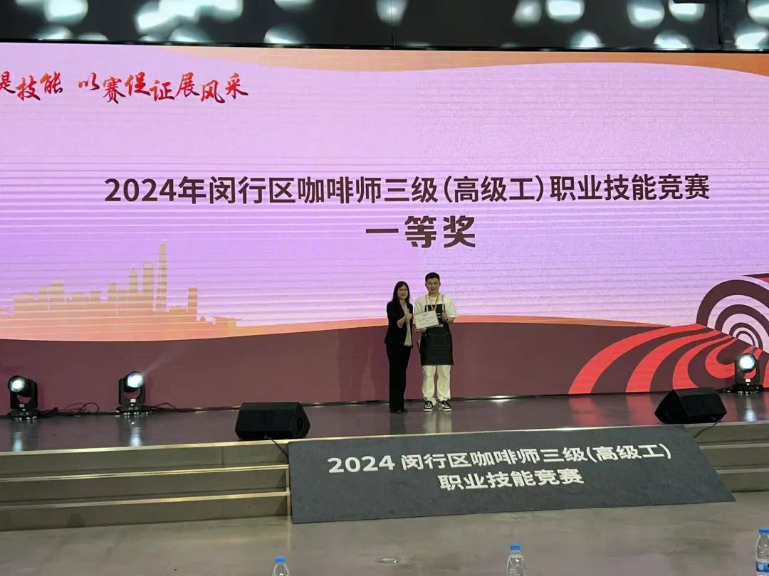 微信图片_20240607102129.png 微信图片_20240607102129.png