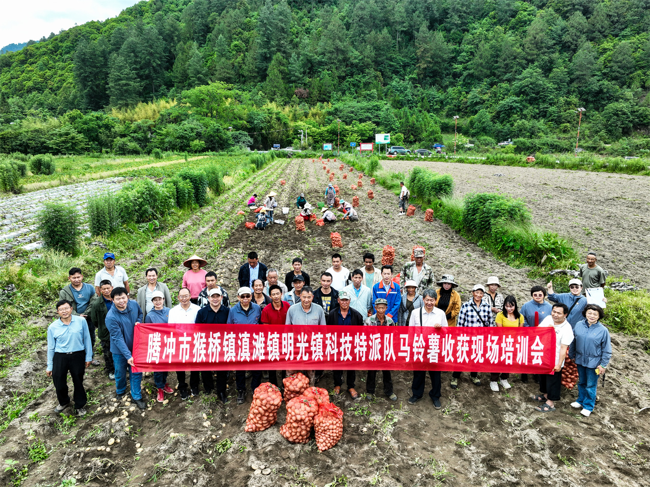 自治社区航拍20240606刘正凡摄 (11).JPG 02494f1c86af4c7ba0ec94211126a8c3.jpeg