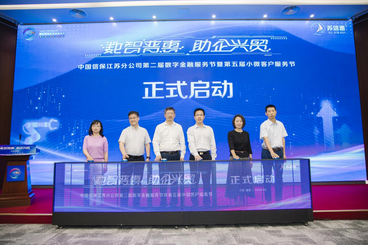 图片4.png b1fc35ddfbcf4bbfa4fb5b614f558d4e.png