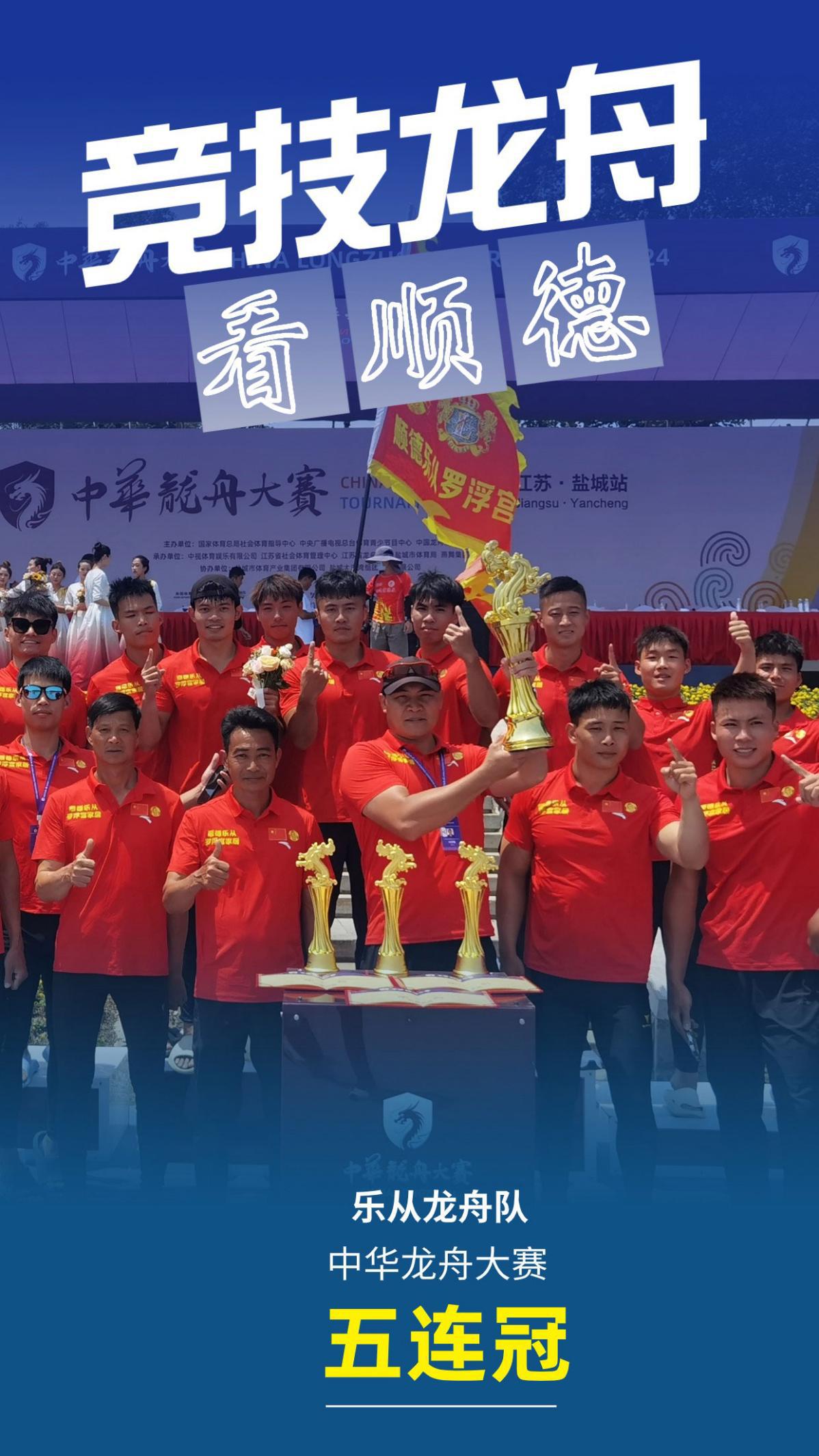 20240613 8.jpg 882293e0a32e4ac48a8116452b2ea8e6.jpeg