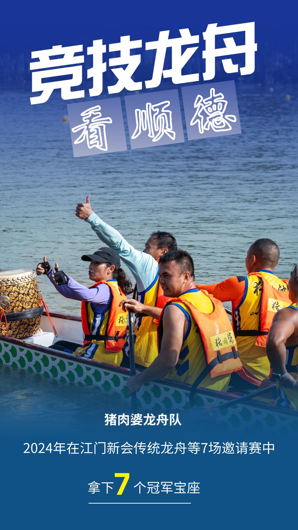 20240613 12.jpg 33edbfe37f1a443587693737eeafcb18.jpeg