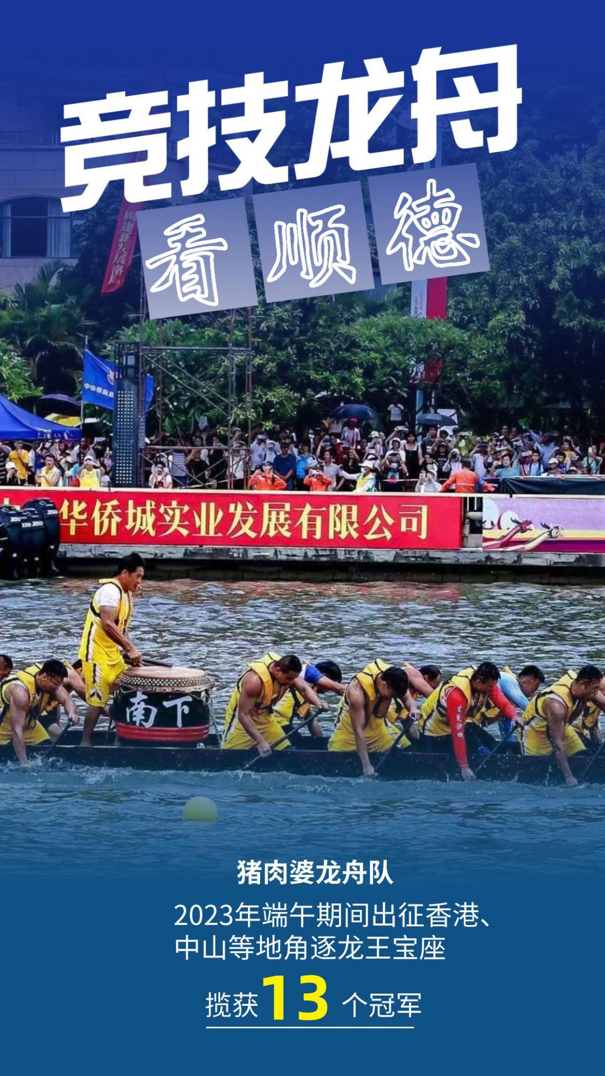 20240613 11.jpg dc9b7b4b6e9d43e5a8ec0e7765463293.jpeg