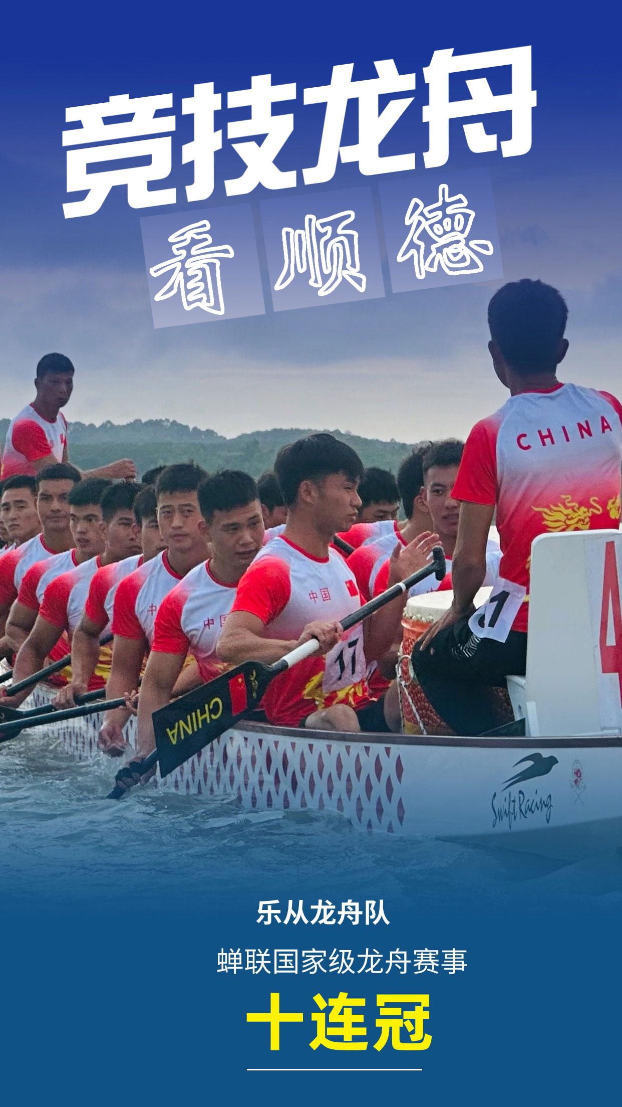 20240613 7.jpg ba9a385c1e214f74bfcba4206ef093d0.jpeg