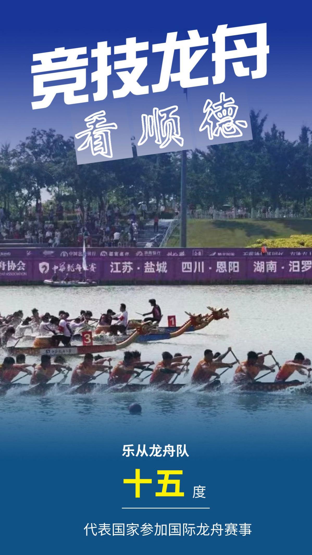 20240613 9.jpg 443a397fd5e84c699d56f714ac198aee.jpeg