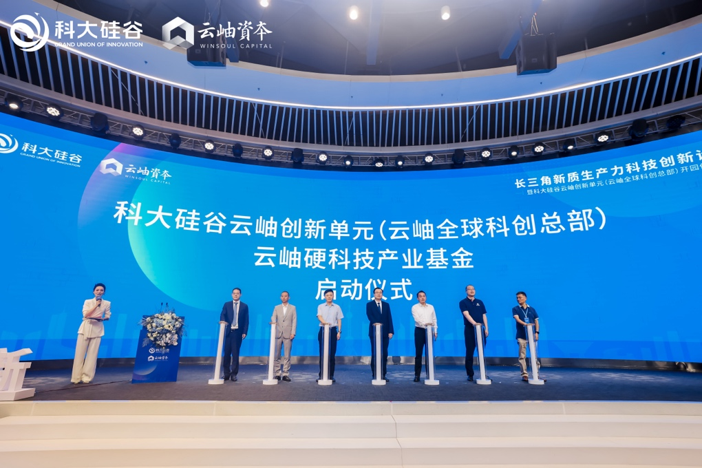 资本.png 资本.png