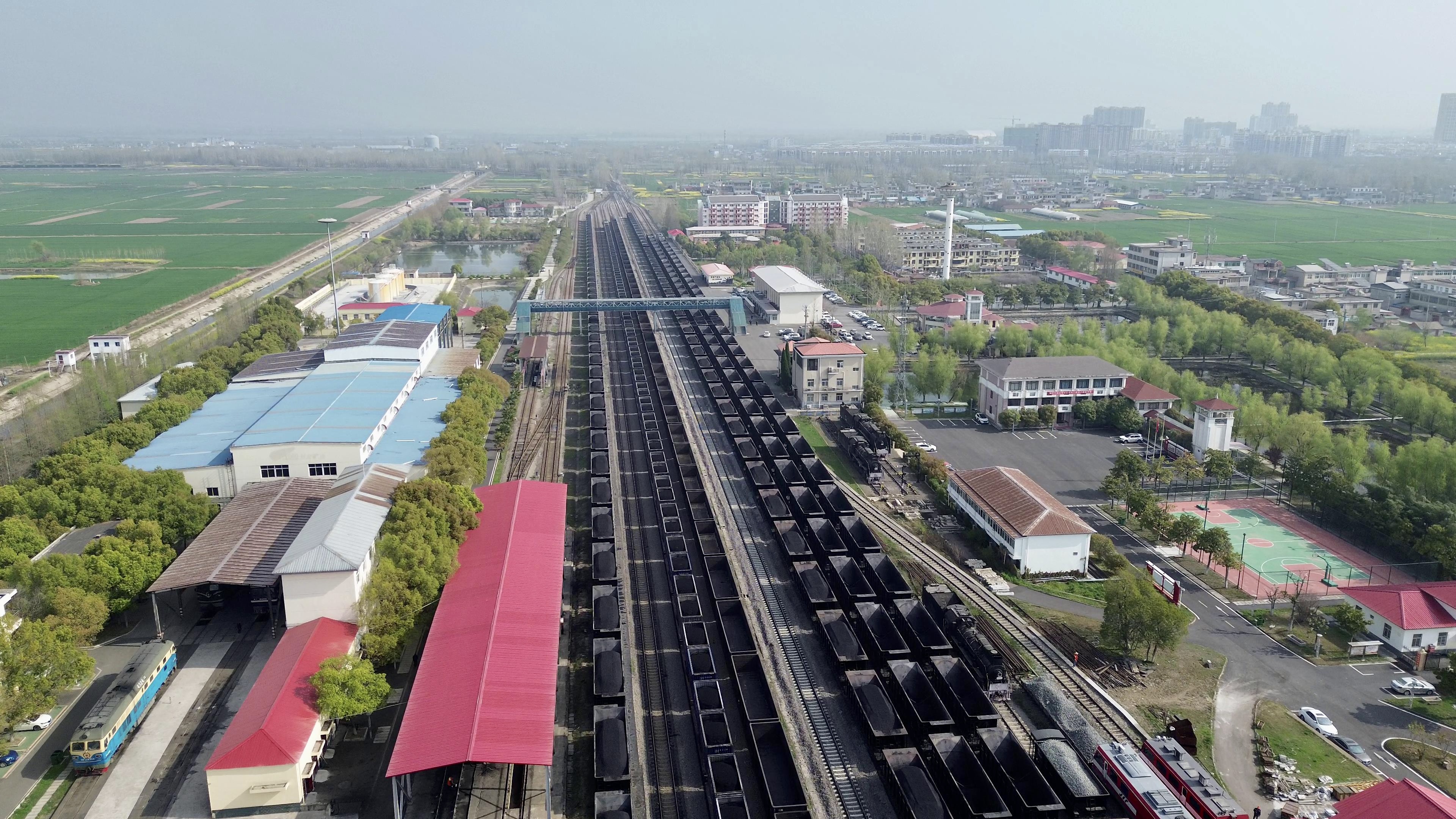 统筹做好煤炭运力、通道、资源匹配.jpg 01e1f4df749c4fde86bc5286ea863b8a.jpeg