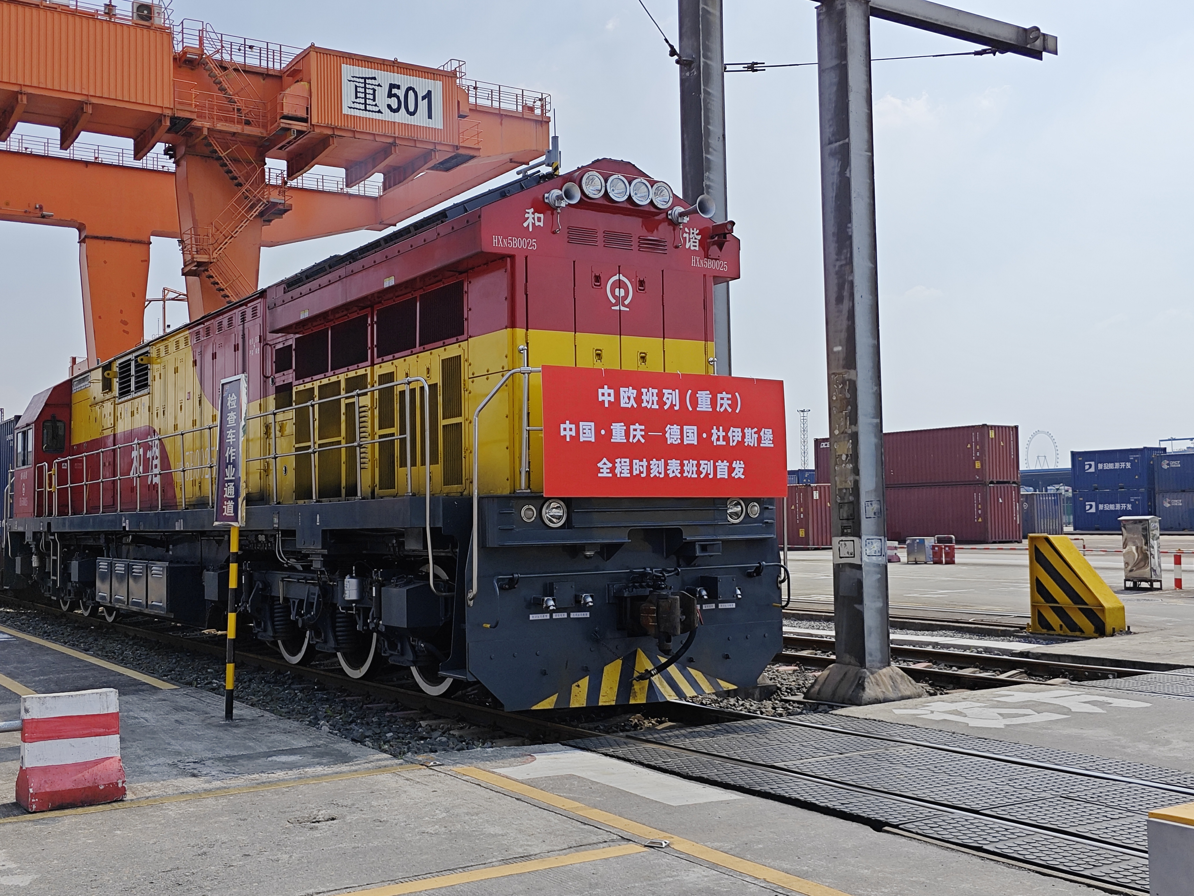 微信图片_20240615211834.jpg 微信图片_20240615211834.jpg