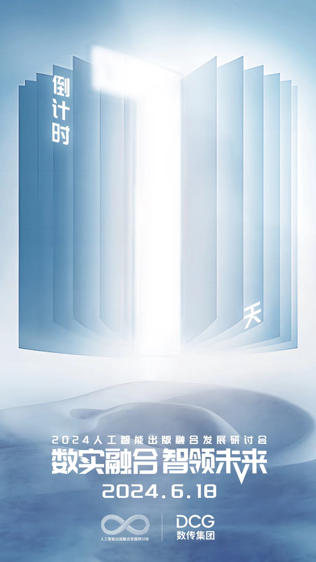 9.jpg 8c68d7177b88403fa2b19d4c30ff1e35.jpeg