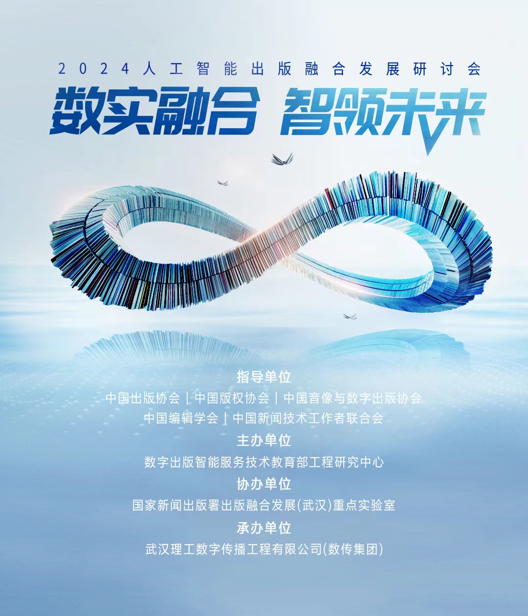 8.jpg e540e6c46e4a4ee3ac9f25f123f86fe0.jpeg