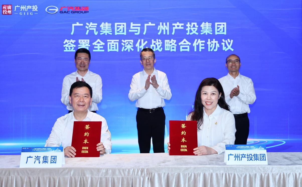 20240619 1.jpg 65265b5c89f14c08b411572549836d88.jpeg