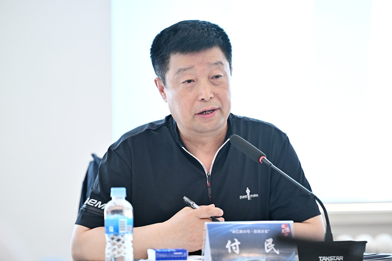 付民_副本.jpg 12172b5574e24d15a3cdcdbf7173880f.jpeg