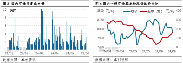 def119806be745e2abc4a64a43e2516e.png def119806be745e2abc4a64a43e2516e.png