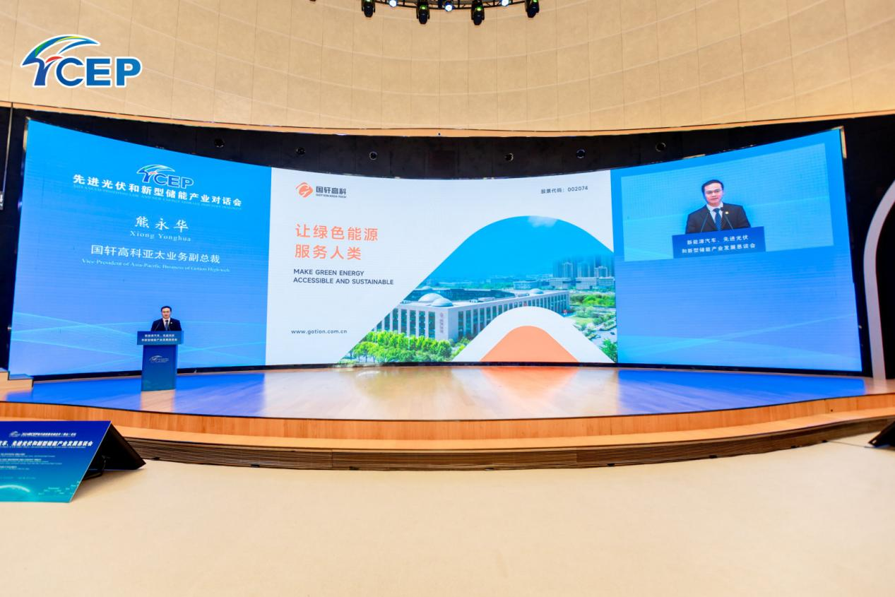 图片3.png 47ce7195b0d1412c8e03a0d0c4bb2401.png