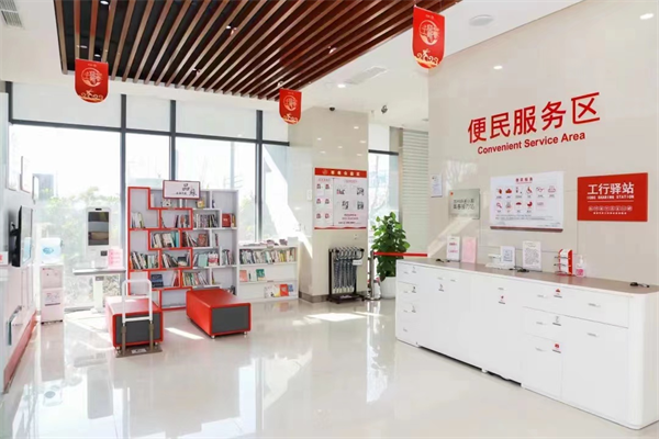 图片4.png f41a0a2a9f0744cc820e6997de7415e7.png