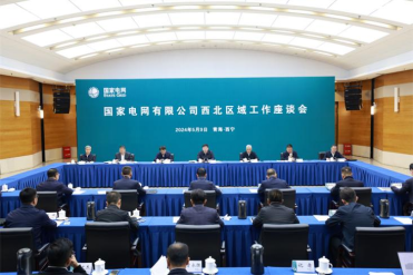 1111189c269ef6111751e.png 1111189c269ef6111751e.png