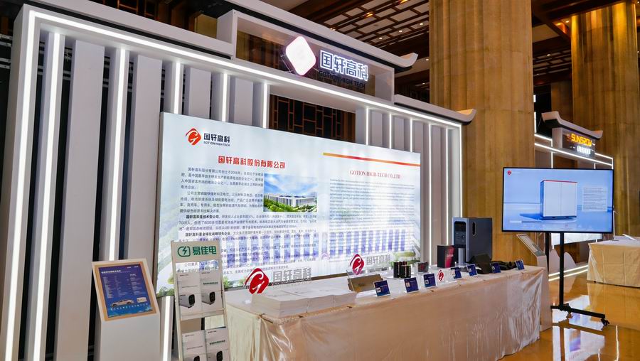 DSC01027-opq3053170158.jpg DSC01027-opq3053170158.jpg