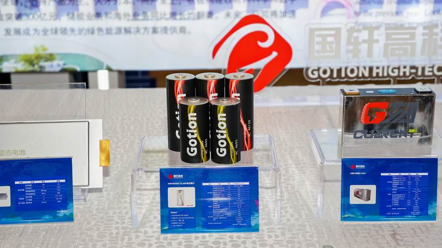 DSC01028-opq3053189526.jpg DSC01028-opq3053189526.jpg