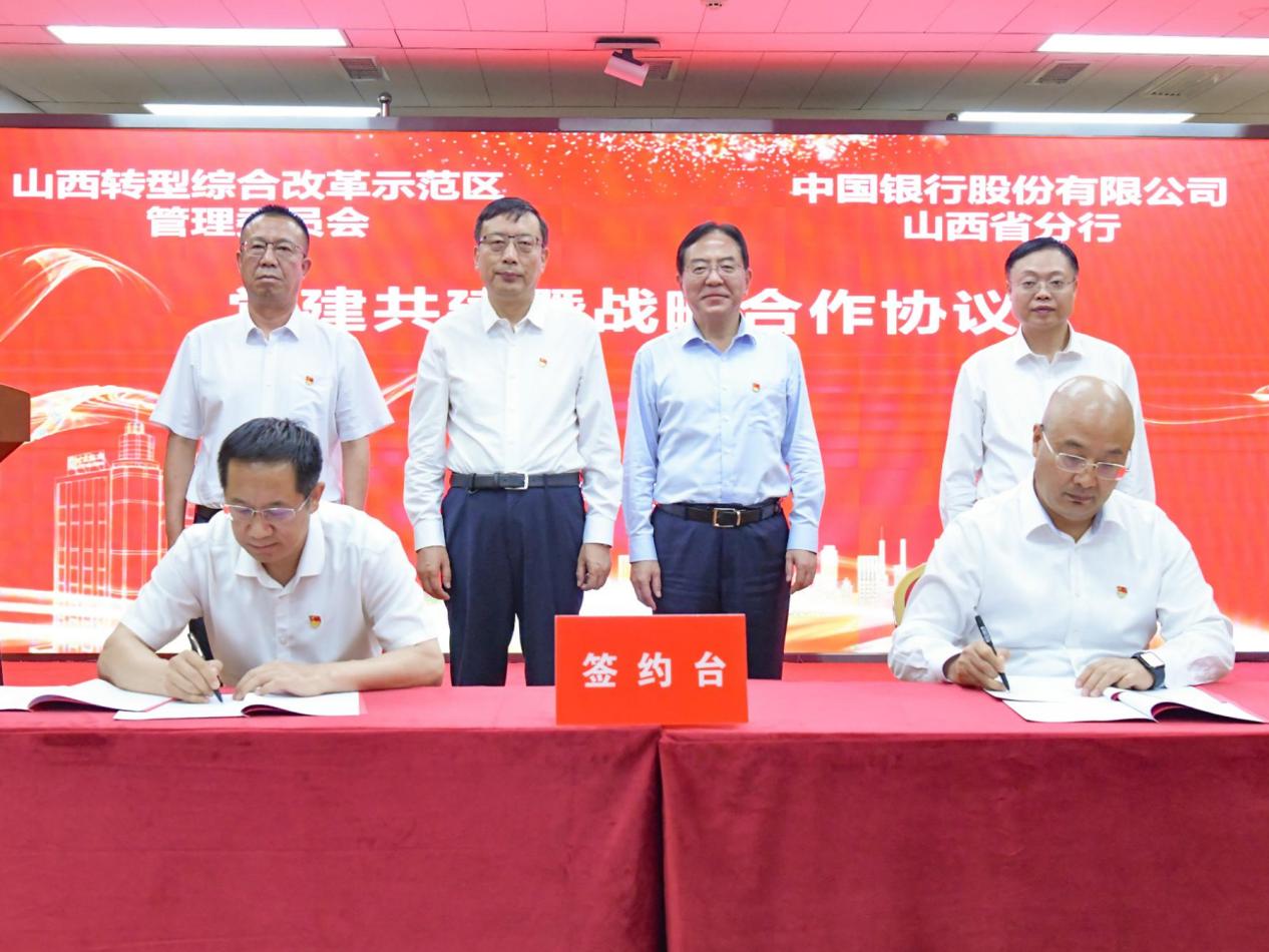 图片3.jpg 图片3.jpg