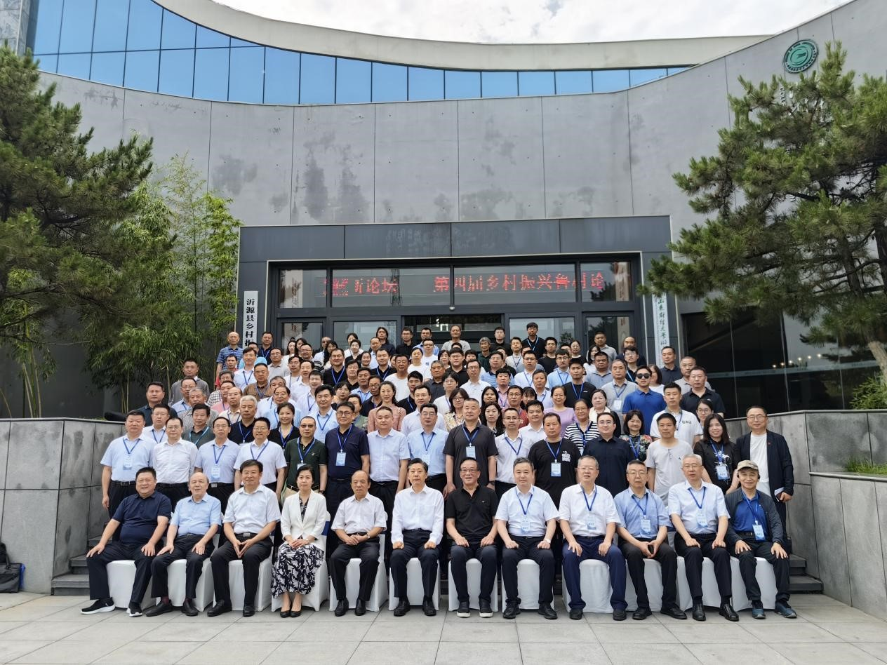 图片6.png 图片6.png