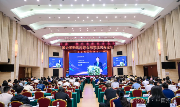 a49bc6a4560748648b301a7c911b2403.png a49bc6a4560748648b301a7c911b2403.png