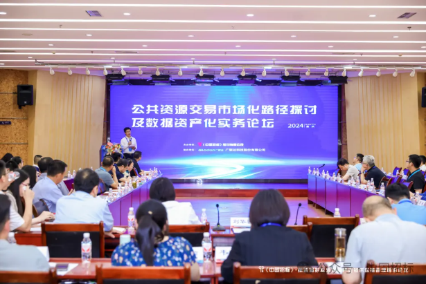 60c6fa7ce20145aab6fa77f645dec83a.png 60c6fa7ce20145aab6fa77f645dec83a.png