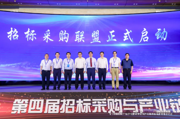 2a726cea6135457aadb1616df36e8ea4.png 2a726cea6135457aadb1616df36e8ea4.png