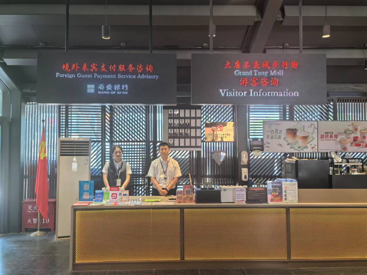 231062904080871424.png 231062904080871424.png