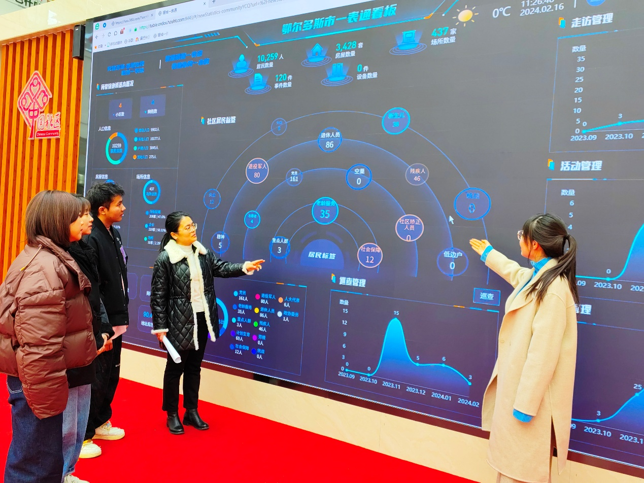 图片1.png 图片1.png